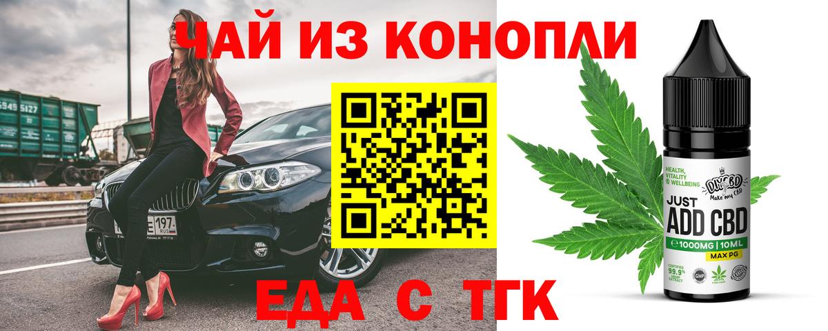 ГАШИШ  МДМА  Новокуйбышевск  Лсд 25  Конопля  Вход с VPN  Меф МЯУ МЯУ кристаллы  МЕТ  Кокаин 