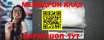 сатива Новокубанск