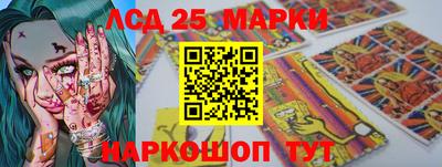 прущие крисы Новозыбков