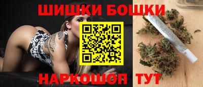сатива Новокубанск