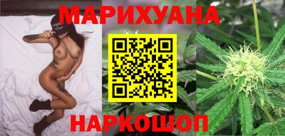 прущие крисы Новозыбков