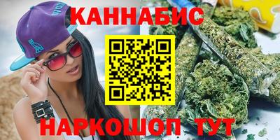 прущие крисы Новозыбков