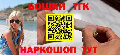 сатива Новокубанск