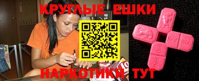 сатива Новодвинск