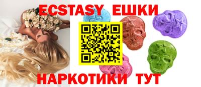 сатива Новокубанск