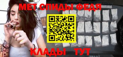 сатива Новодвинск