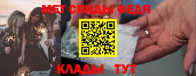 сатива Новодвинск