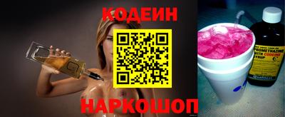 сатива Новокубанск