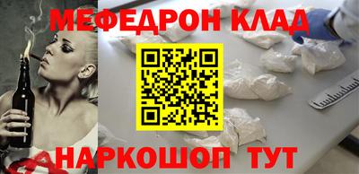 сатива Новодвинск