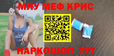 сатива Новодвинск